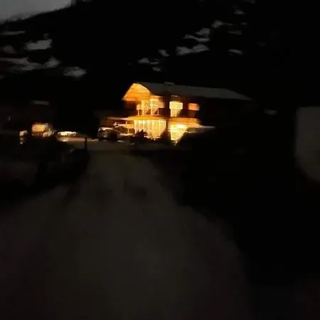 Alpengasthof Hirschbichlalm דירה