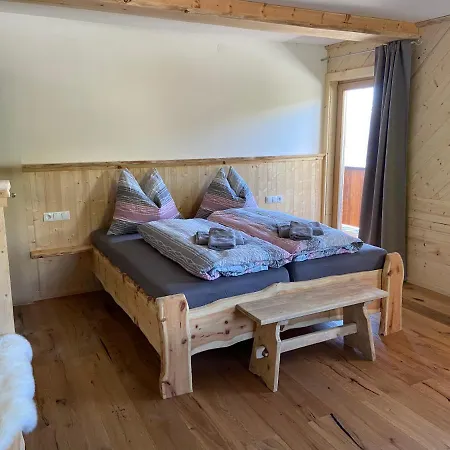 Alpengasthof Hirschbichlalm Appartamento *