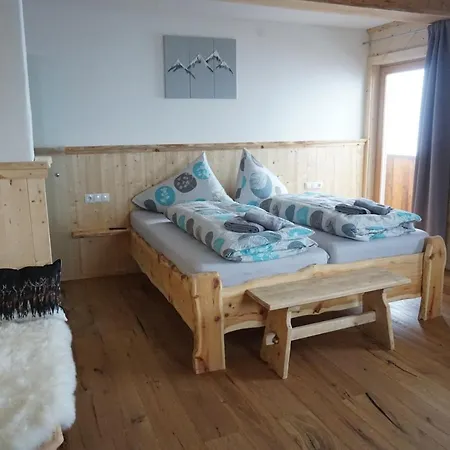 Alpengasthof Hirschbichlalm Appartamento *